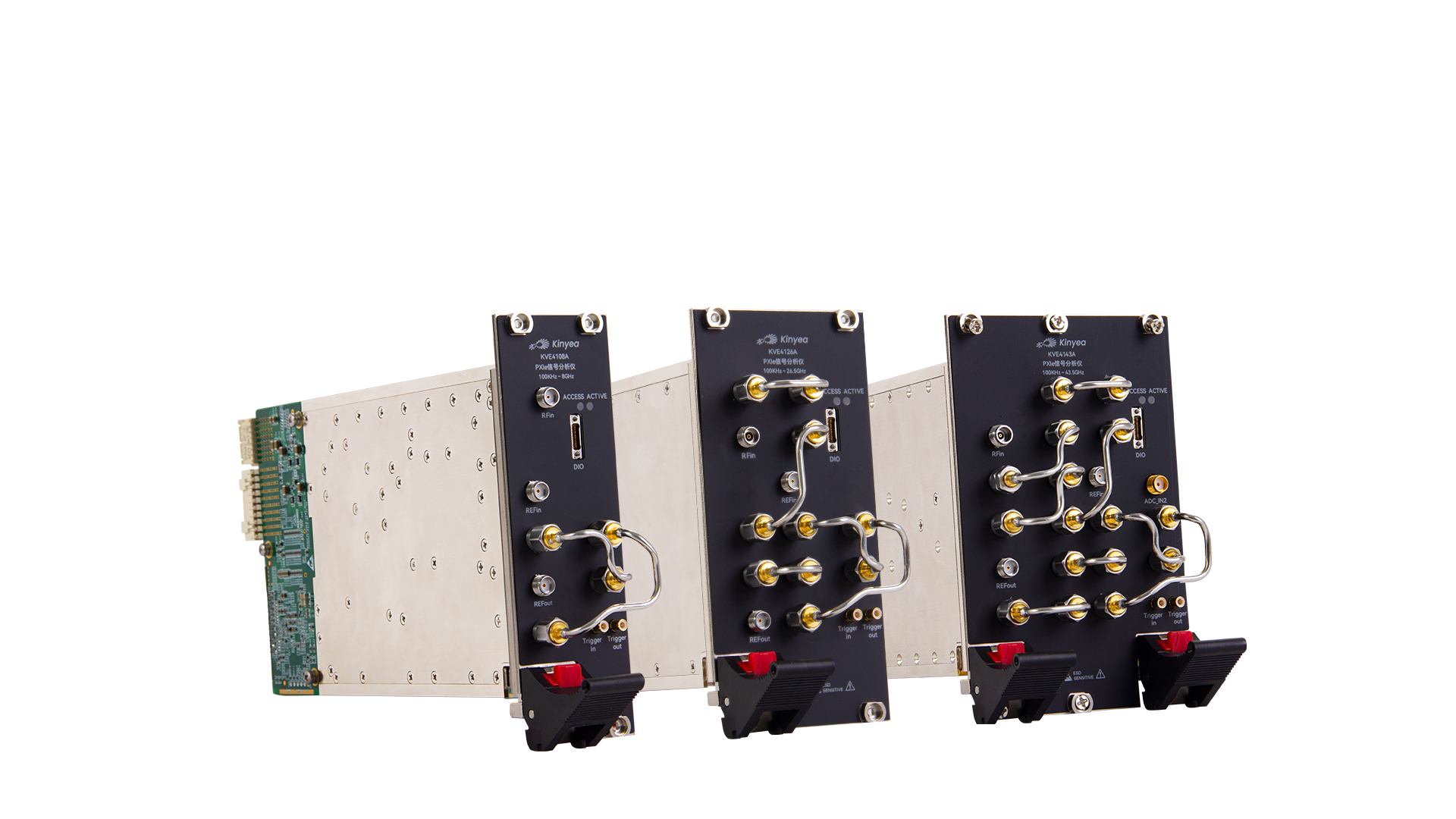 KVE4100A系列PXIe信号分析仪