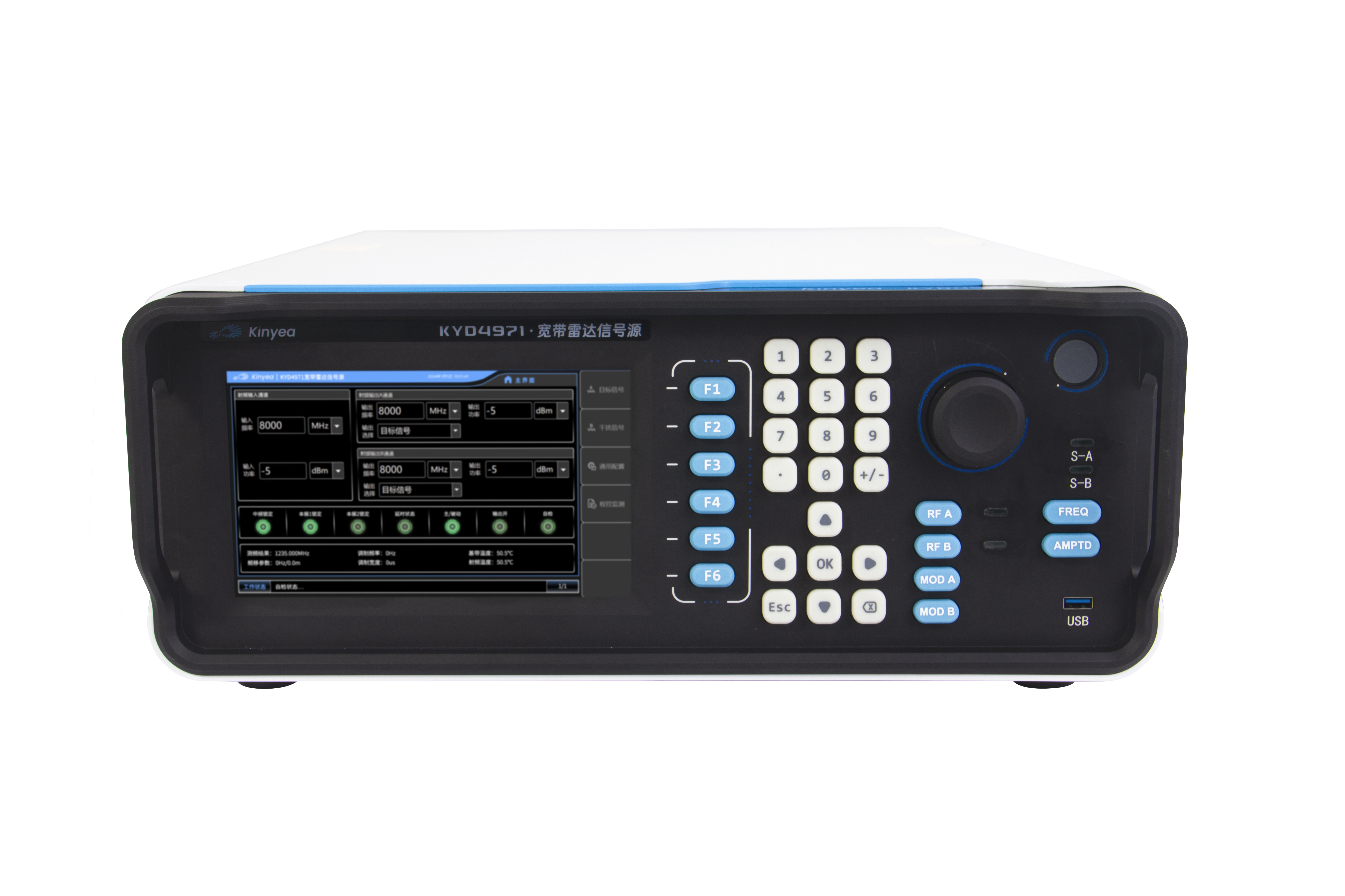 KYD4971型宽带雷达信号源