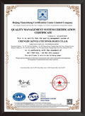 ISO9001